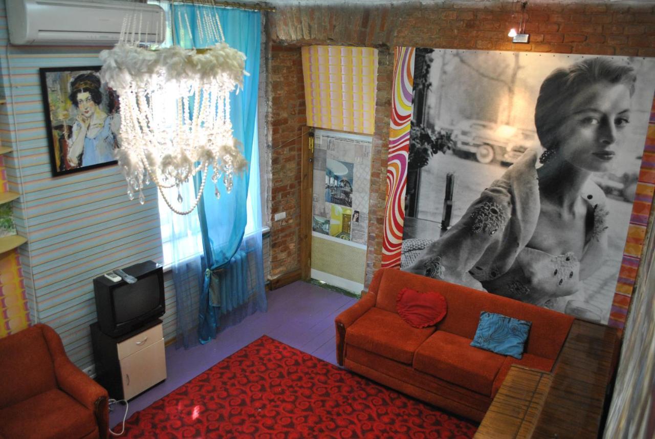 Hotel Calipso Kharkiv Eksteriør bilde