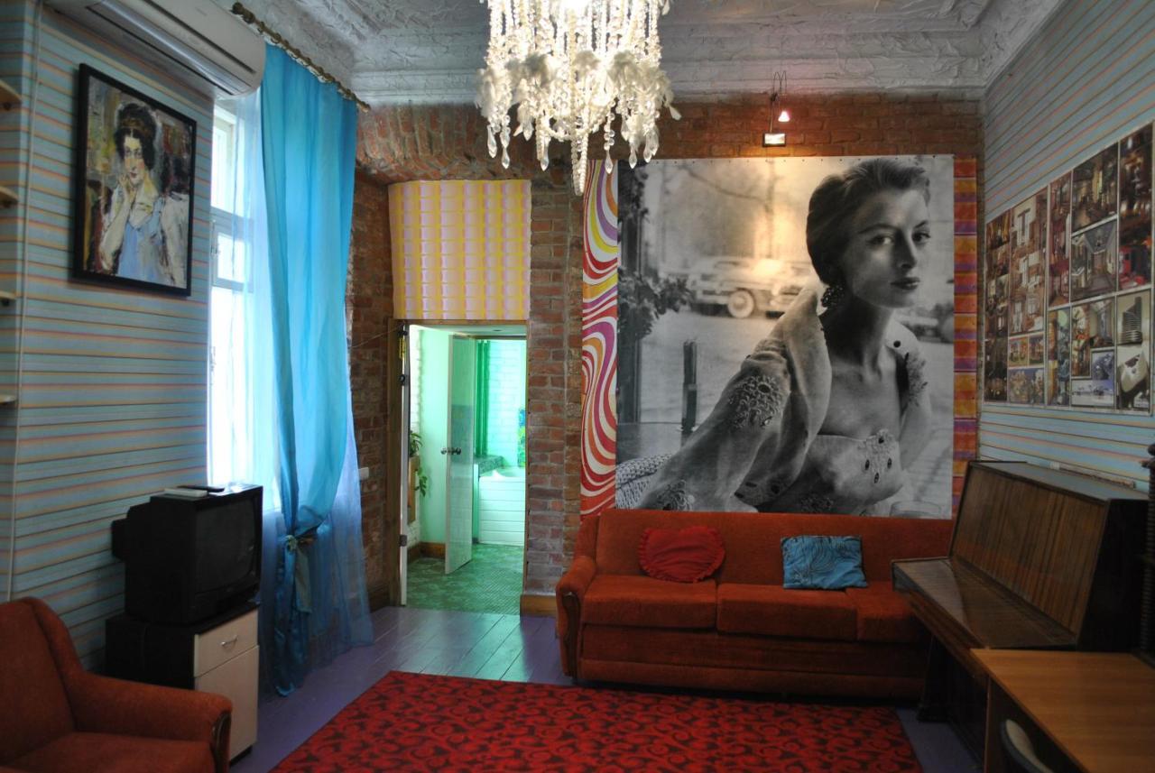Hotel Calipso Kharkiv Eksteriør bilde