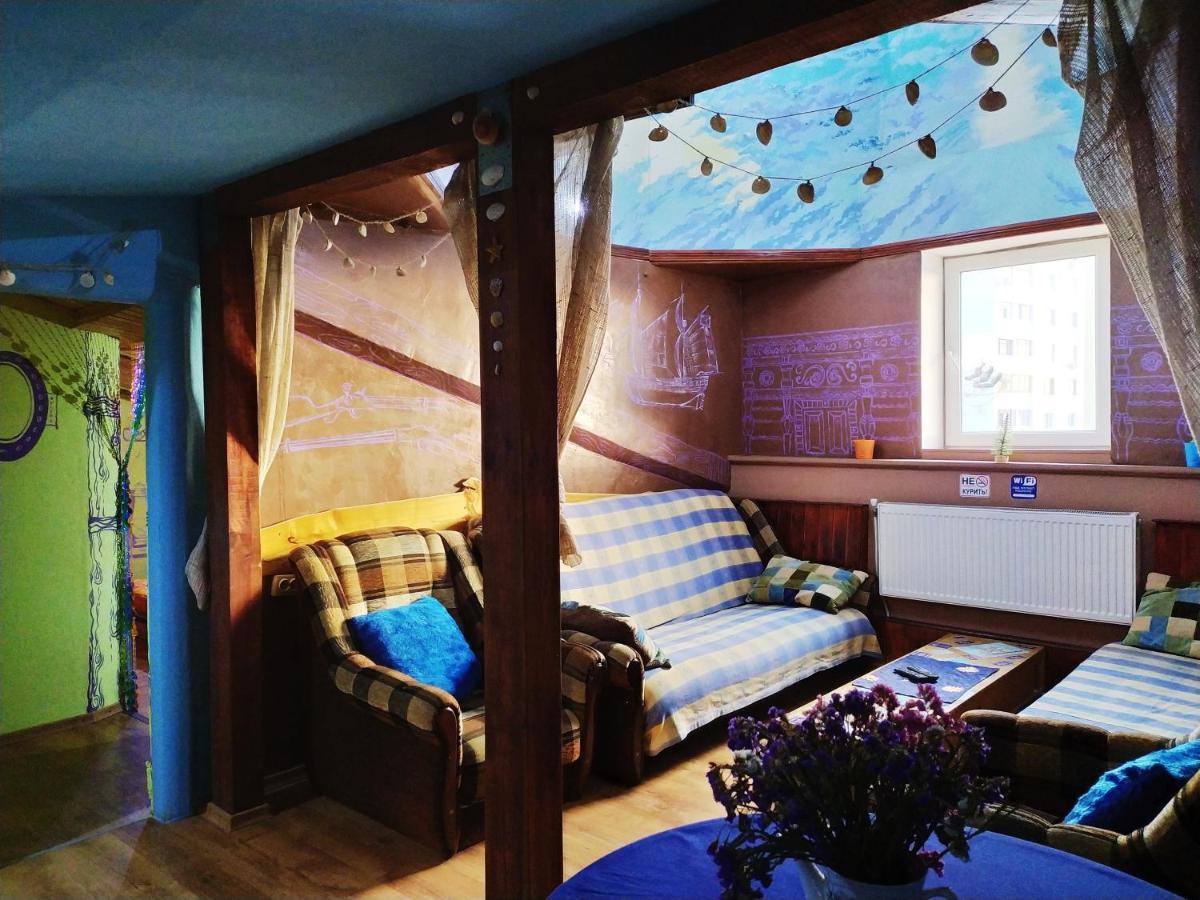 Hotel Calipso Kharkiv Eksteriør bilde